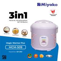 Miyako MCM509 Magic Warmer Plus 395 W - Rice Cooker - Penanak Nasi - 1.8 L - Random Color