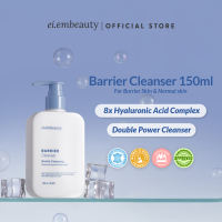 Eiem Beauty Face Cleanser Face Wash 150 ml Varian /  BARRIER CLEANSER  / CERA x CICA CLEANSER /  GLOWCOLIC ACID+ CLEANSER /  REJU-FACE CLEANSER
