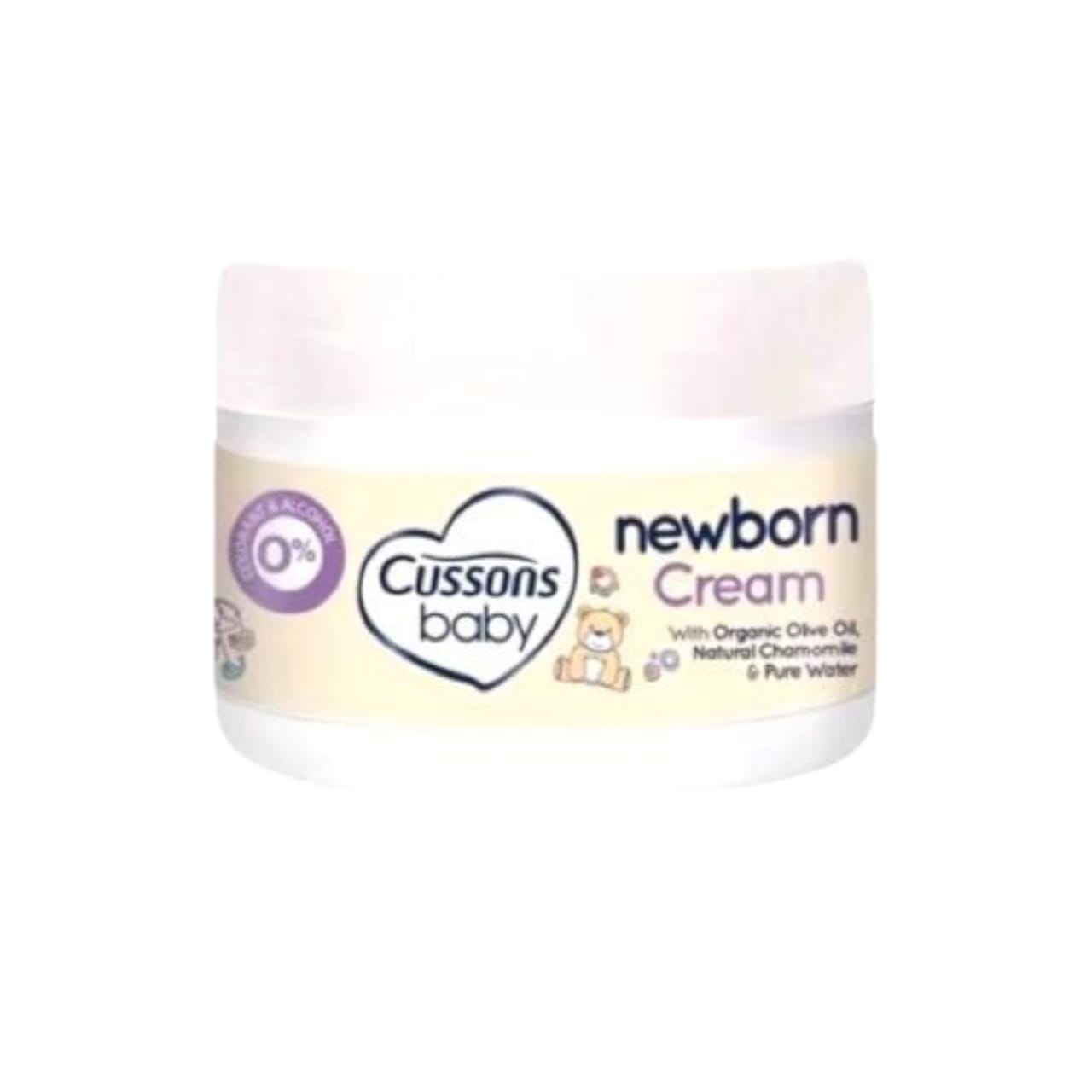 Cussons baby face body cream all varian - 50g