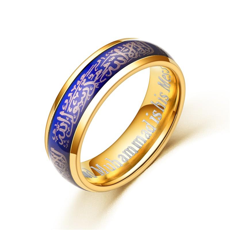 200+ Gambar Cincin Tauhid HD Paling Baru 200+ Gambar Cincin Tauhid HD Paling Baru