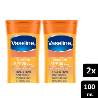 Vaseline Lotion Healthy Sunblock SPF 30 100Ml - Isi 2