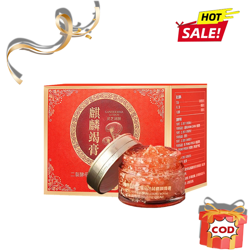 Dragon Blood Cream Krim Wajah - Ampuh Melembabkan Memutihkan & Mencerahkan Menghilangkan Noda Hit...