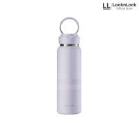 LocknLock Sling Ring Tumbler 800ml - LHC4322