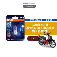 Osram Lampu Depan Motor Honda Supra X 125 Fi Helm in 2011 - 2014 62337CB