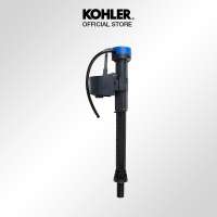 KOHLER Tobe Fill Valve With 51261 Original Spare Part 1199715-007