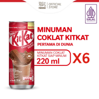 [Paket isi 6] Nestle KitKat Minuman Cokelat Wafer 220ml - Chocolate Drink