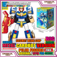 Sembo x Metal Cardbot Selected Galaxy Version Vol 01 [ 11 CM ] Model Kit Action