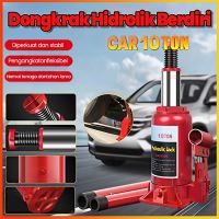 【COD】Dongkrak Botol 2/3/5/6 ton Mobil Universal Kuat Murah SUV Sedan Pickup KIR Hidrolik Hydraulic Jack Bottle/5 TON DONGKRAK BOTOL HIDROLIK HYDRAULIC JACK 5TON