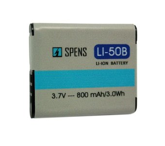 harga battery kamera