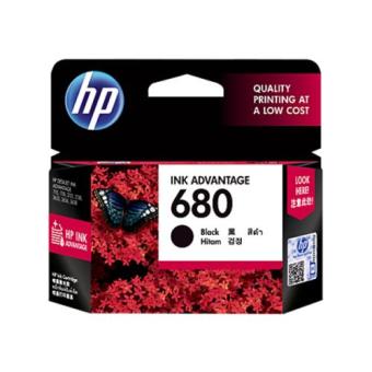 harga cartridge hp