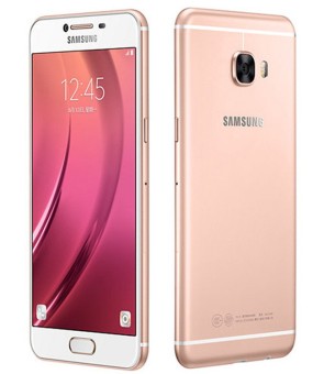 harga ponsel samsung
