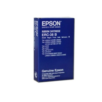 harga cartridge epson