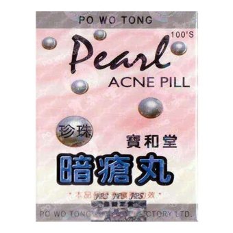 obat jerawat