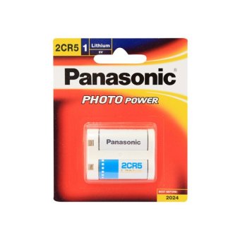 harga battery kamera