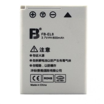 harga battery kamera