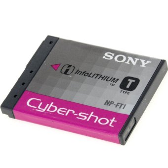 harga battery kamera