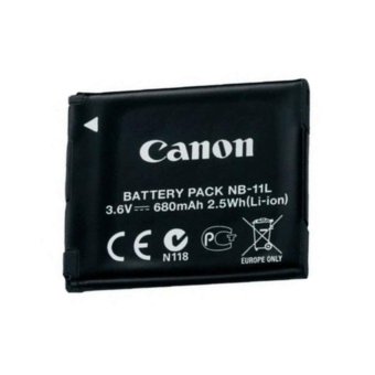 harga battery kamera