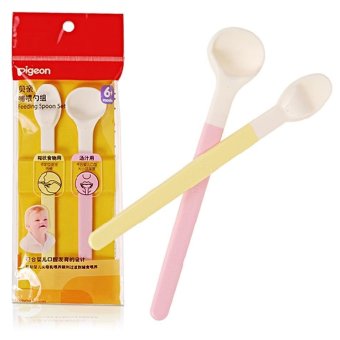 harga sendok makan bayi