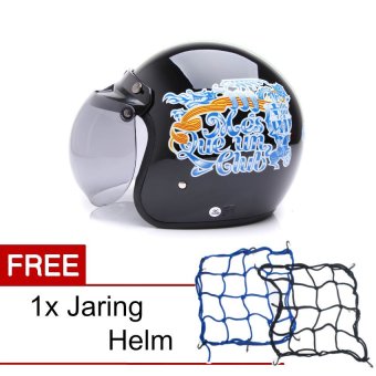 helmet retro 2016