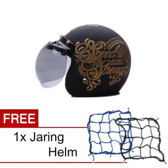 helmet retro 2016