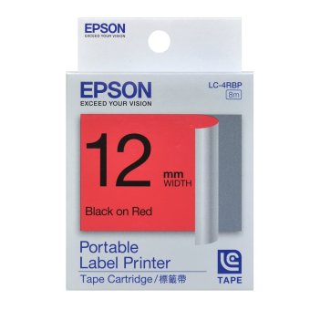 harga cartridge epson