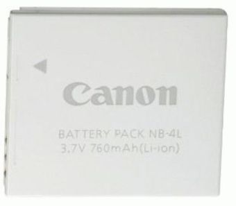 harga battery kamera
