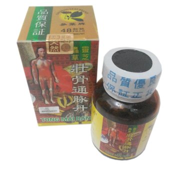obat asam urat
