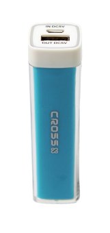 best power bank 2016