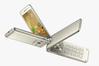 harga ponsel samsung