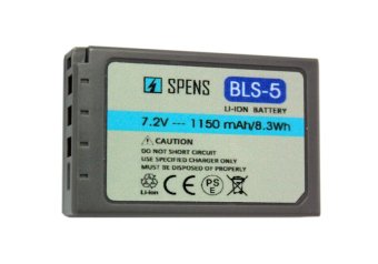 harga battery kamera