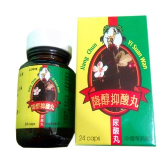 obat asam urat