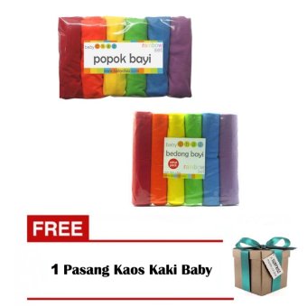 bedong bayi 2016