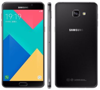 harga ponsel samsung