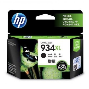 harga cartridge hp