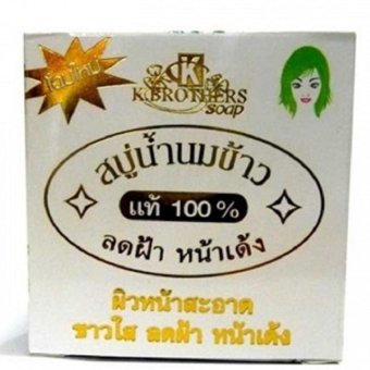 sabun kecantikan