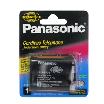harga battery kamera