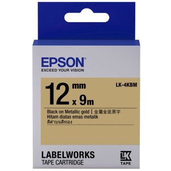 harga cartridge epson