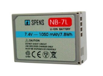 harga battery kamera