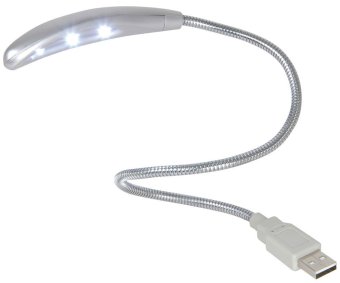 harga lampu baca