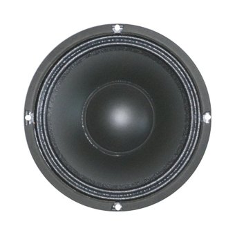 Daftar Harga Speaker ACR Semua Tipe Update September 2022 - Daftar