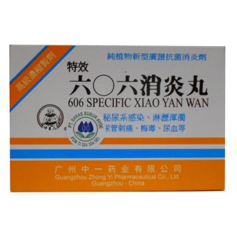 obat asam urat