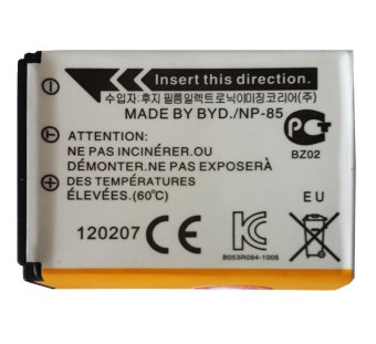 harga battery kamera