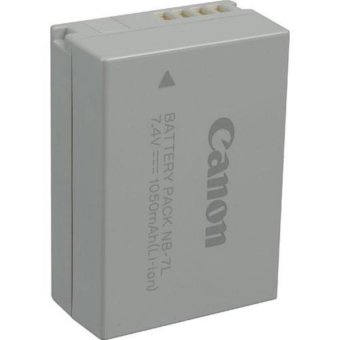 harga battery kamera