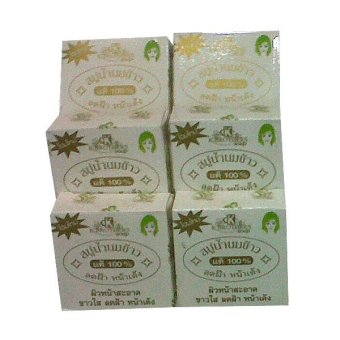 sabun kecantikan