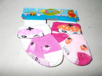harga kaos kaki bayi