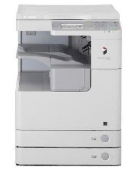 harga mesin fotocopy 2017