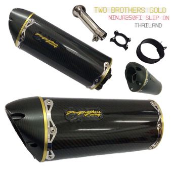 harga knalpot motor
