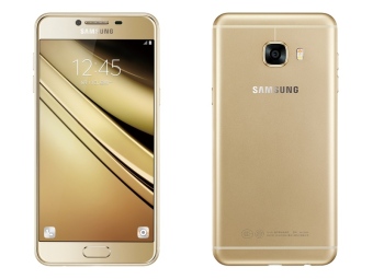 harga ponsel samsung
