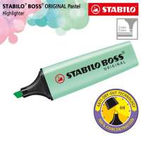 STABILO BOSS PASTEL Hint of Mint / Highlighter Warna Hijau Toska Ori Asli