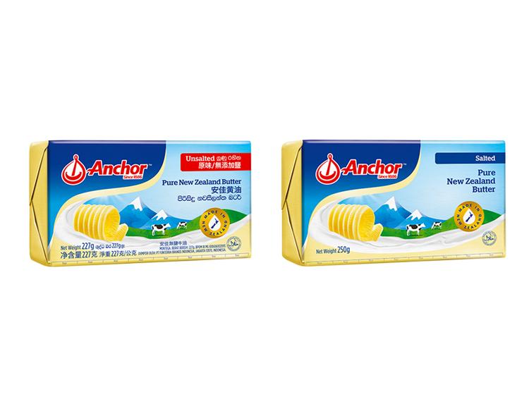 Anchor Butter Anchor Salted dan Unsalted 200gr MPASI Butter